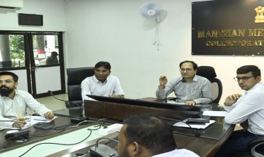 सुशासन तिहार की तैयारी तेज, कलेक्टर ने बैठक में अधिकारियों को दिए निर्देश