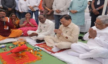 कोरबा के गोपालपुर में नए औद्योगिक क्षेत्र का भूमिपूजन, 27 एकड़ में विकसित होगा इंडस्ट्रियल पार्क