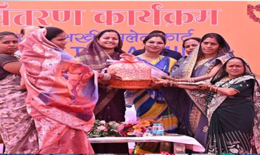 जब महिलाएं सशक्त होती हैं, तब राज्य होता है मजबूत - मंत्री राजवाड़े