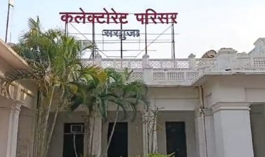 Transfer: जिले में 6 SDM समेत तहसीलदारों का तबादला, कलेक्टर ने जारी किया आदेश