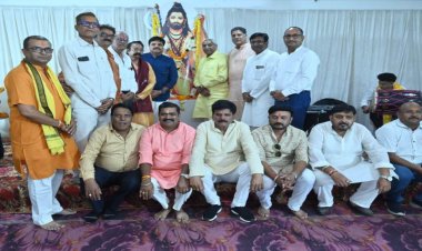 भगवान परशुराम जन्मोत्सव की पूर्व संध्या पर महाआरती व भजन संध्या