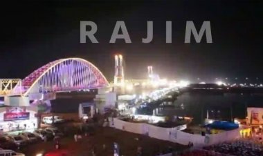 राजिम में सस्पेंशन ब्रिज निर्माण के लिए मिली 40.60 करोड़ की पुनरीक्षित प्रशासकीय स्वीकृति