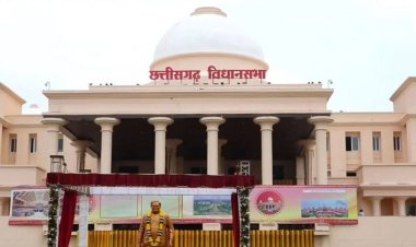 BREAKING : छत्तीसगढ़ विधानसभा का एक दिन का विशेष सत्र 30 अप्रैल को, अधिसूचना जारी