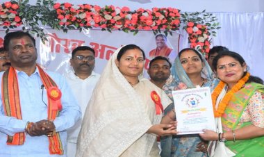 शिक्षकों के समर्पण से ही होगा शिक्षा का सशक्त निर्माण – मंत्री लक्ष्मी राजवाड़े….