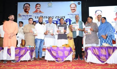 मुख्यमंत्री  विष्णु देव साय ने हज यात्रियों को वितरित किया फर्स्ट एड किट: सफल हज यात्रा के लिए शुभकामना देकर यात्रियों का किया स्वागत