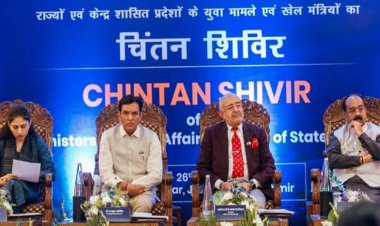 खेलों में समग्र विकास के लिए छत्तीसगढ़ तैयार : साव