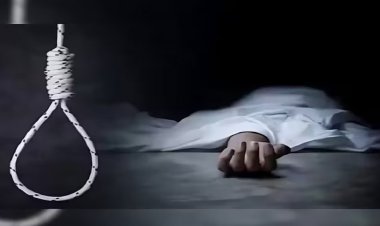 ब्रेकिंग : पूर्व विधायक के बेटे ने की आत्महत्या, फांसी के फंदे पर लटकी मिली लाश, इलाके में मचा हड़कंप