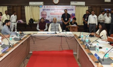 राज्यपाल  रमेन डेका ने ली ब्लॉक स्तरीय प्रशासनिक अधिकारियों की समीक्षा बैठक