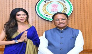 CG : मुख्यमंत्री साय से मिस इंडिया छत्तीसगढ़ अनुष्का सोन ने की सौजन्य मुलाकात