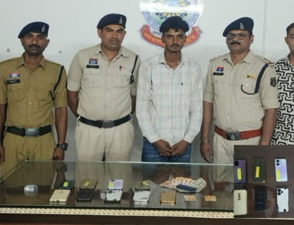 5 रु के पुराने नोट के बदले 37 लाख देने का लालच देकर 11.70 लाख की ठगी, साइबर गिरोह का मास्टरमाइंड गिरफ्तार