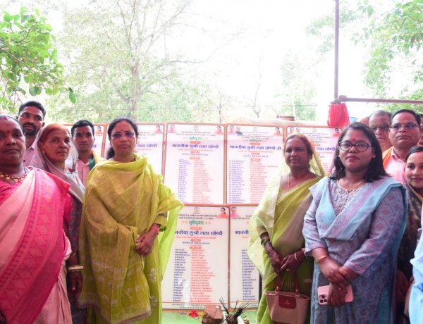 विधायक सुश्री उसेण्डी ने 13 करोड़ रूपए की लागत के विकास कार्यों की दी सौगात’