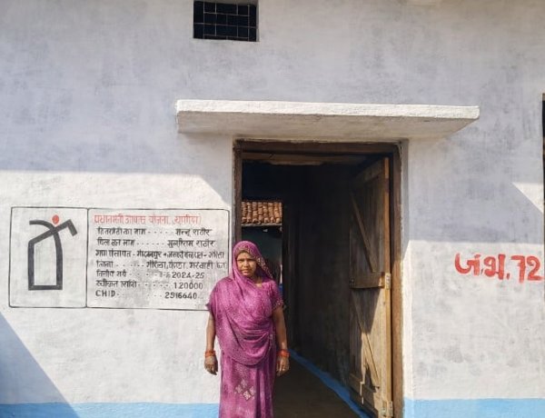  साय सरकार के प्रयासों से साकार हुआ सपना