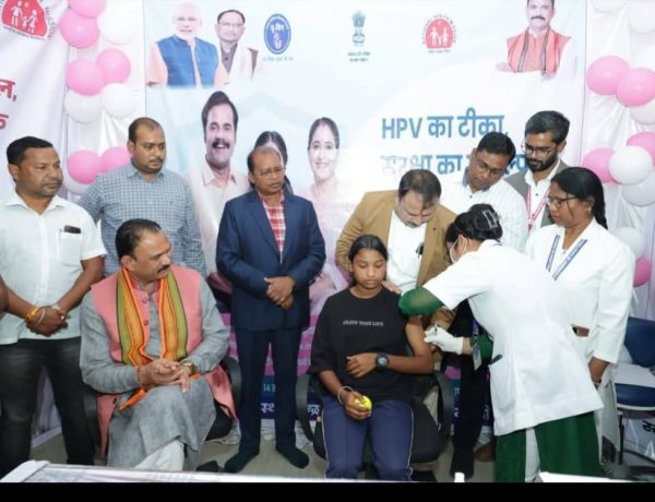 छत्तीसगढ़ का बड़ा कदम- अब गर्भाशय ग्रीवा कैंसर पर निर्णायक वार