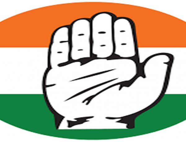 शहर कांग्रेस कमेटी की कार्यकारिणी घोषित