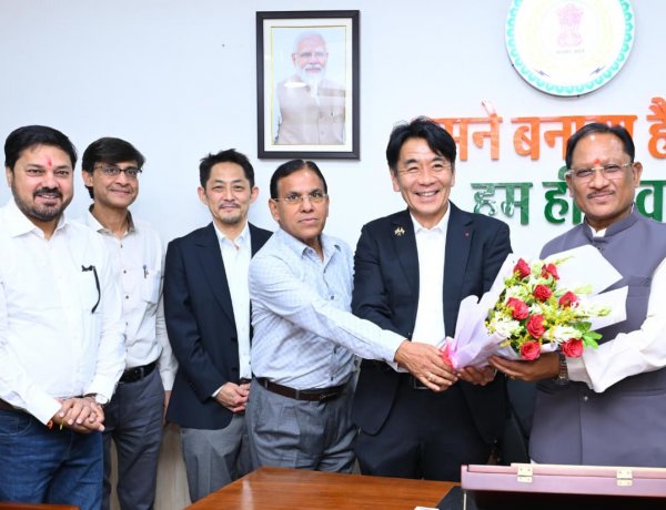 मुख्यमंत्री  विष्णु देव साय से जापान के प्रतिनिधिमंडल की सौजन्य मुलाकात: निवेश, तकनीकी सहयोग और औद्योगिक विस्तार को लेकर हुई विस्तृत चर्चा