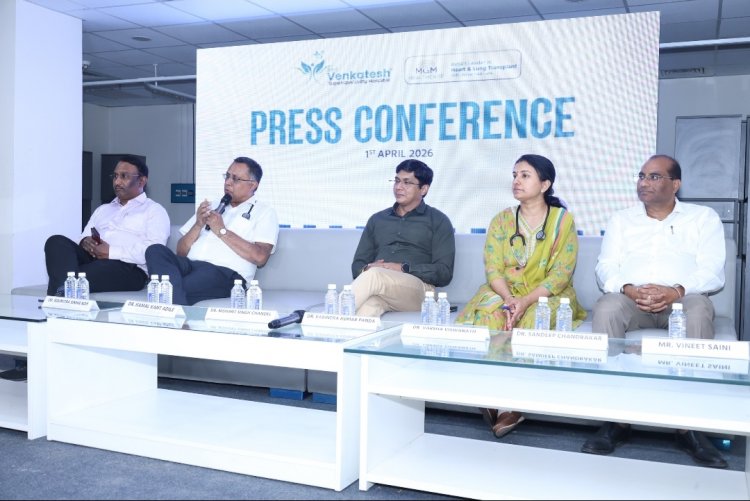 श्री वेंकटेश हॉस्पिटल रायपुर में ILD क्लिनिक और लंग ट्रांसप्लांट विभाग की OPD का शुभारंभ