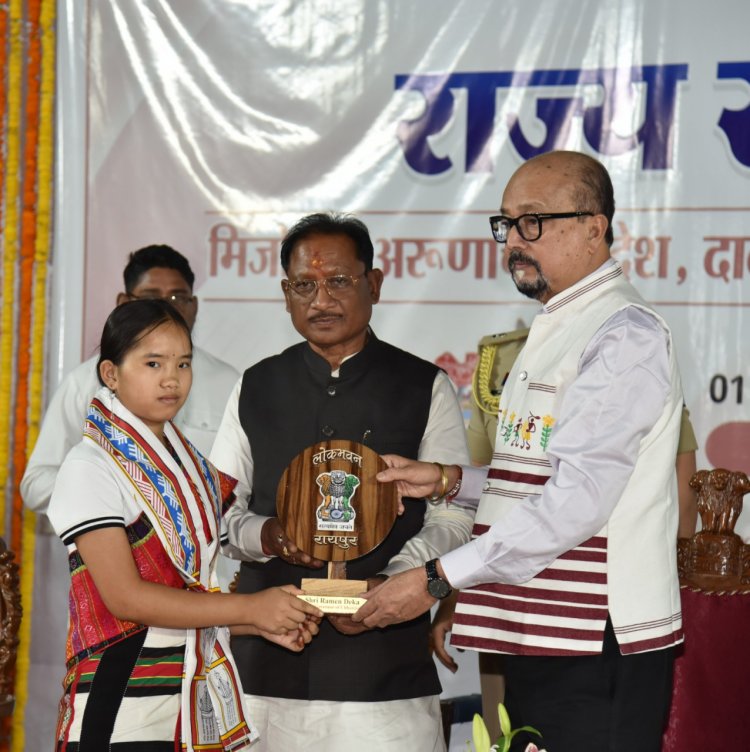 एक दूसरे राज्य के गौरवशाली इतिहास का स्मरण करने का है यह महत्वपूर्ण अवसर - राज्यपाल डेका