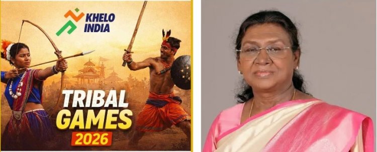 राष्ट्रपति श्रीमती द्रौपदी मुर्मू ने एक खेल में स्वयं को क्यों हराया ?