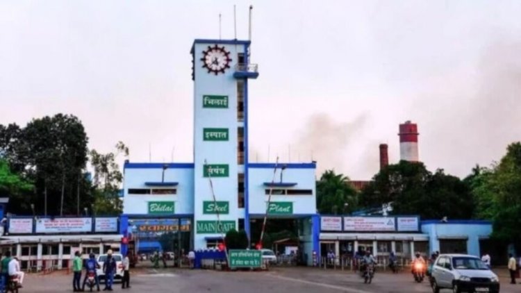 CG : भिलाई स्टील प्लांट में बड़ा हादसा, 30 फीट ऊंचाई से नीचे गिरने से ठेका मजदूर की दर्दनाक मौत
