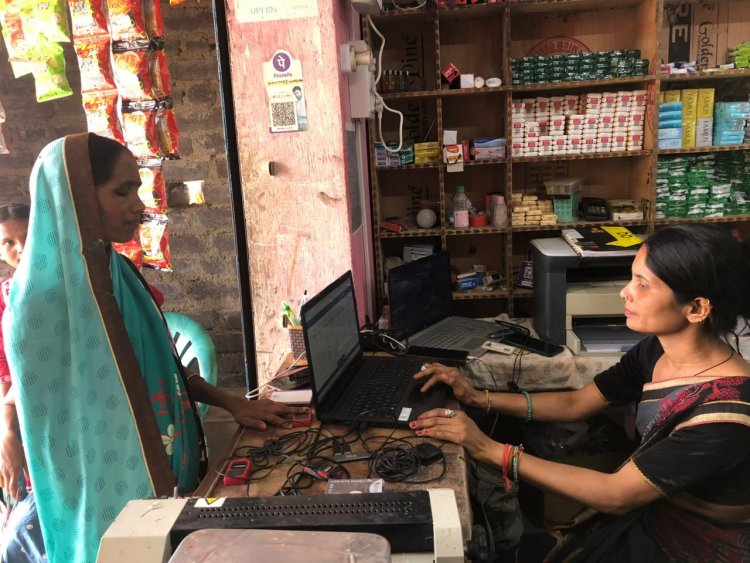 बिहान योजना से सशक्त हुई महिलाएं, बैंक सखी बन संज्योति चौहान ने बनाई आत्मनिर्भरता की मिसाल