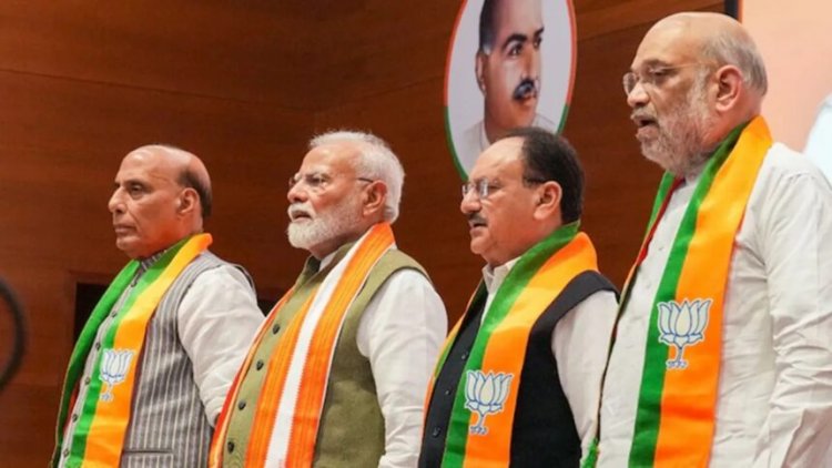 POLITICS NEWS: BJP ने जारी की स्टार प्रचारकों की सूची, चुनावी रण में उतारे बड़े चेहरे