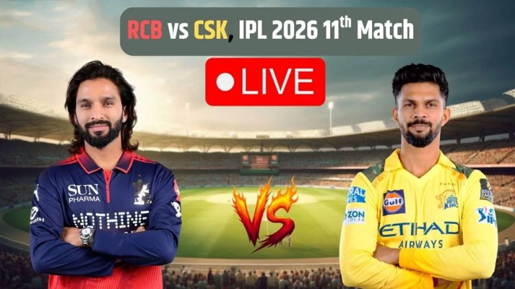 RCB vs CSK IPL 2026 LIVE Score: आरसीबी ने चेन्नई को दिया 251 का लक्ष्य, टिम डेविड ने ठोके तूफानी 70 रन