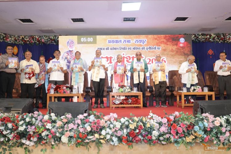 “गरीब का इलाज, बेटी की शादी और बच्चों की पढ़ाई सबसे बड़ी सेवा” — सांसद बृजमोहन अग्रवाल