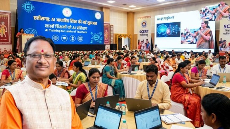 Chhattisgarh: छत्तीसगढ़ में AI आधारित शिक्षा की नई शुरुआत: लाखों शिक्षकों को मिलेगा प्रशिक्षण… सीएम साय से गूगल इंडिया प्रतिनिधियों की मुलाकात