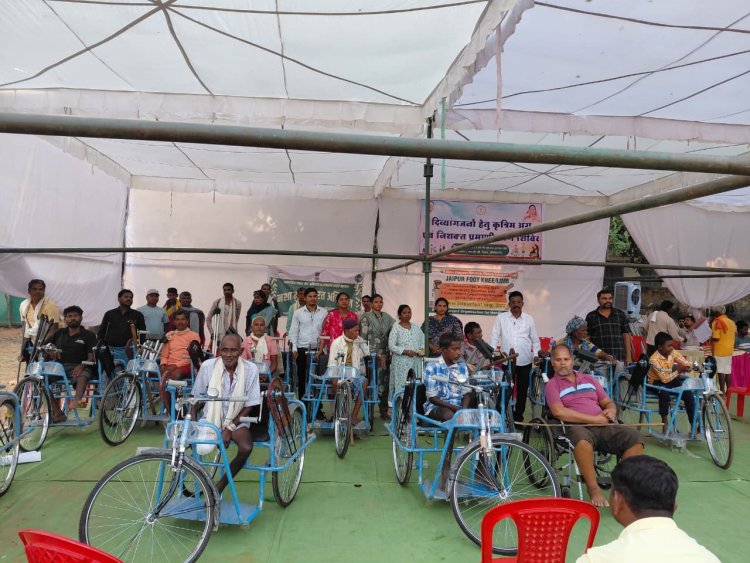 कोंडागांव में दिव्यांगजनों के लिए विशेष शिविर, कृत्रिम अंग व प्रमाण पत्र वितरित