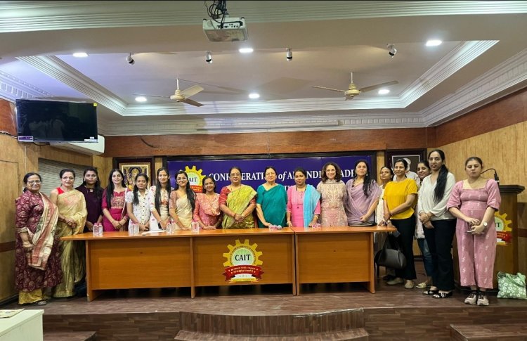 कैट महिला विंग द्वारा महिला सशक्तिकरण समूह के अंतर्गत एक सफल एवं प्रेरणादायक कार्यक्रम का आयोजन किया गया - मधु अरोरा