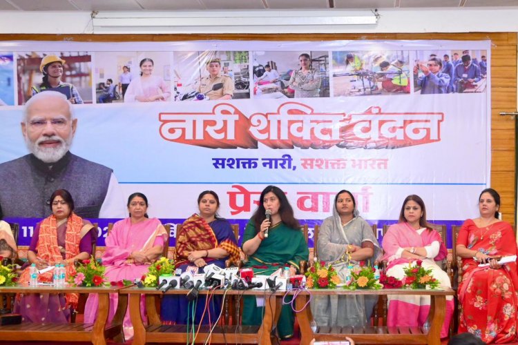 नारी शक्ति वंदन अधिनियम के लिए प्रधानमंत्री का आभार माना मंत्री राजवाड़े ने