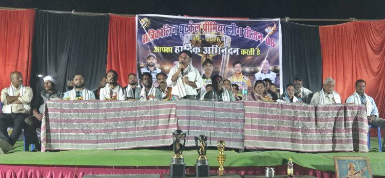 धमतरी : जिले के अंतिम छोर पर क्रिकेट का रोमांच,घुटकेल प्रीमियर लीग-6 का आगाज,ज़िला पंचायत अध्यक्ष अरुण सार्वा ने किया भव्य शुभारंभ..!!