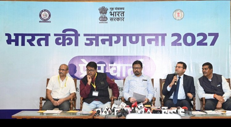 भारत की जनगणना 2027: छत्तीसगढ़ में पहली बार डिजिटल जनगणना, कोई ओटीपी नहीं मांगी जाएगी -  मनोज कुमार पिंगुआ