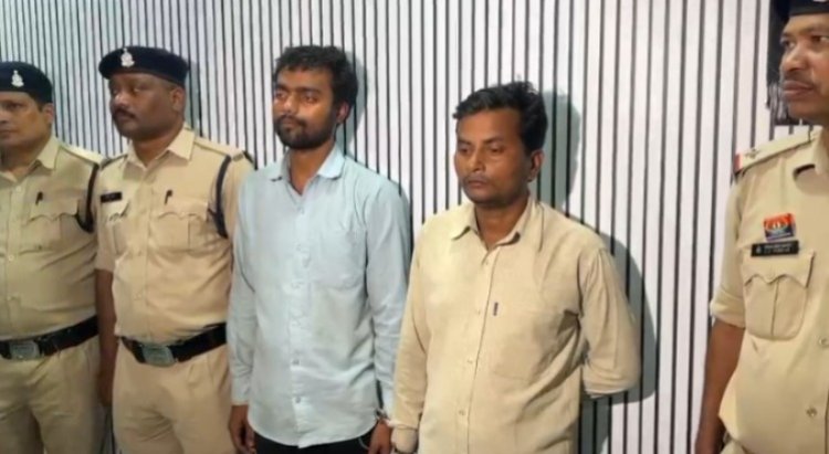 OLX के नाम पर 2 लाख की ऑनलाइन ठगी, दो आरोपी गिरफ्तार