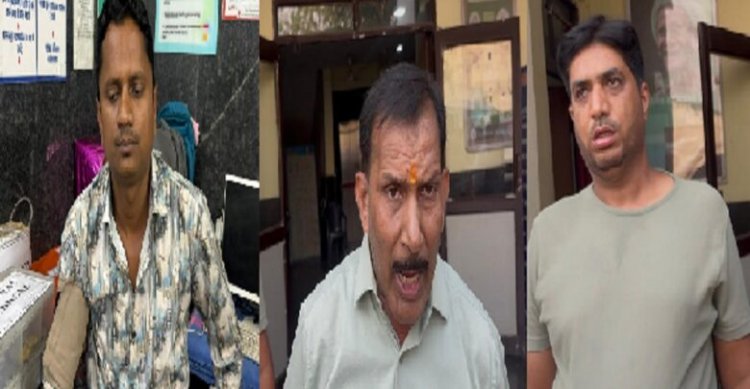 राजधानी में नकली दवा कांड का खुलासा, स्थानीय मेडिकल स्टोर्स में खपाई जा रही थी दवाएं, 3 आरोपी गिरफ्तार