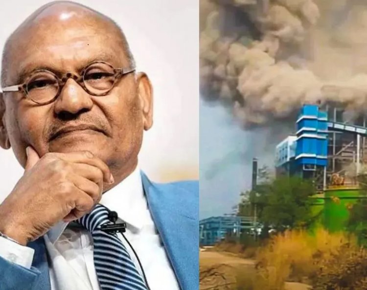 वेदांता प्लांट हादसे में कंपनी के चेयरमेन अनिल अग्रवाल समेत 10 पर एफआईआर दर्ज