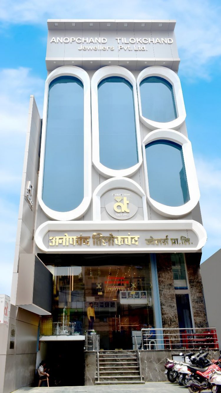 अनोपचंद तिलोकचंद ज्वैलर्स का अक्षय तृतीया पर खास ऑफर – परंपरा और ट्रेंड का बेहतरीन संगम