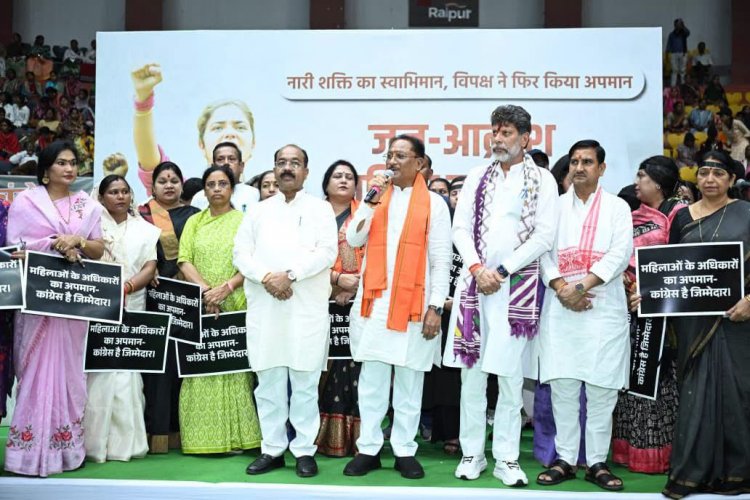 कांग्रेस महिला विरोधी पार्टी : मुख्यमंत्री साय