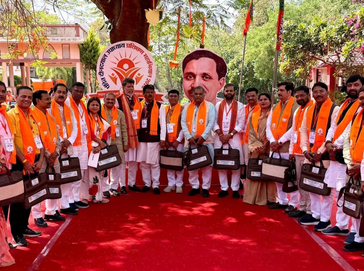 इंदौर में आयोजित प्रशिक्षण शिविर में शामिल हुए भाजपा पदाधिकारी