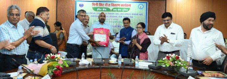 धान की म्यूटेंट किस्में कृषि के क्षेत्र में क्रांतिकारी बदलाव ला सकती है : कृषि उत्पादन आयुक्त