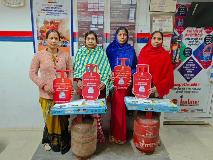 प्रधानमंत्री उज्ज्वला योजना से जशपुर की महिलाओं को बड़ी राहत, धुएँ से मुक्ति के साथ जीवन हुआ आसान