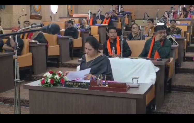 महिला सशक्तिकरण और जागरूकता पर होगी नगर निगम की विशेष सामान्य सभा की बैठक