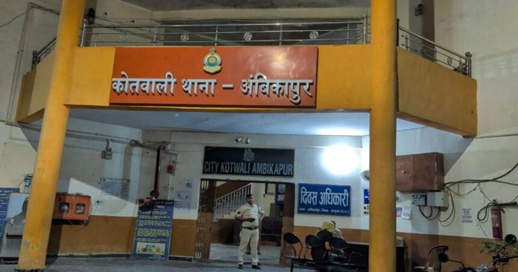 CRIME NEWS: पुलिस की बोलेरो लेकर फरार हुआ चोर, मोबाइल से ऐसे पहुंची पुलिस