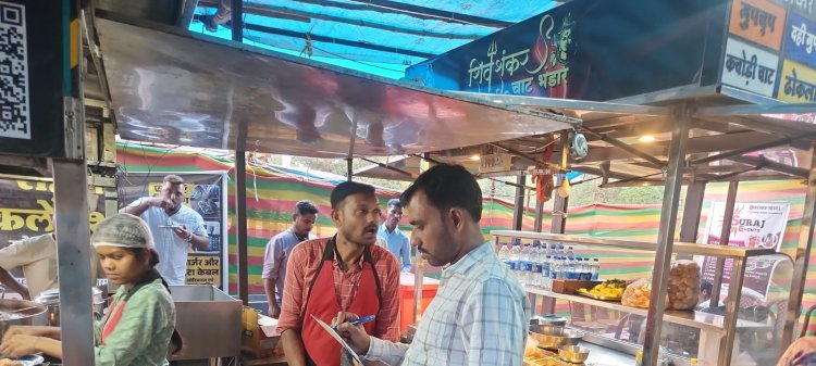 सही दवा शुद्ध आहार-यही छत्तीसगढ़ का आधार थीम पर खाद्य सामग्रियों की सघन जांच अभियान