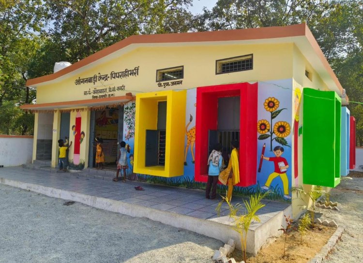  नन्हे कदम गढ़ेगें सशक्त भारत का भविष्य - आंगनबाड़ी केंद्रों का नया रूप, नई दिशा