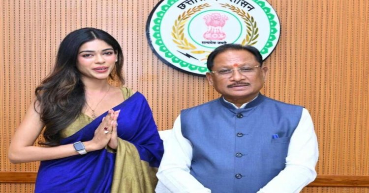 CG : मुख्यमंत्री साय से मिस इंडिया छत्तीसगढ़ अनुष्का सोन ने की सौजन्य मुलाकात