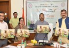बीज उत्पादन में आत्मनिर्भरता हेतु एकजुट होकर काम करने की जरूरत: कृषि मंत्री  रामविचार नेताम