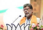 ​भाजपा प्रदेश अध्यक्ष किरण देव ने आईईडी विस्फोट में जवानों की शहादत पर जताया गहरा शोक