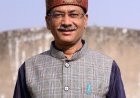 भाजपा सरकार में महिलायें एवं बेटियां सुरक्षित नहीं, प्रतिदिन 34 महिलायें एवं 20 बेटियां लापता हो रही