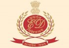 शराब घोटाले पर ईडी का बड़ा एक्शन: 13 ठिकानों पर छापे, करोड़ों की नगदी और सोना जब्त